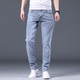 高端牛仔裤男士修身直筒小脚弹力2025夏季薄款休闲裤春秋长裤子男 B13浅蓝色 常规 32 建议130-140斤