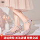 Princess shoes, girls' leather shoes, crystal shoes, pointed-toe little girl's shoes, dress shoes, catwalk performance shoes, children's high heels, 18-year-old coming-of-age birthday gift, Ruiyang children's shoes, silver 28, inner length 19
