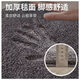 Chuangmax bathroom floor mat, bathroom floor mat, water-absorbent non-slip mat, bathroom toilet entry mat, quick-drying 40*60cm