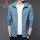 Pierre Cardin sun protection clothing men's summer thin outdoor hooded casual comfortable breathable sun protection clothing jacket top N9928 fog blue M 170 105-120Jin Jin equals 0.5 kg
