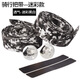 Baichao bicycle handlebars with camouflage grips, anti-slip, thickened shock-absorbing road bike curved handlebars, wrapped handlebars, all-white pair, handlebar end glue