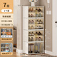 Shoe cabinet door entrance household strong and durable dust-proof shoe rack multi-functional multi-layer wall entry door storage shoe box 12 doors double row 5 layers - comes with shoe cabinet to hold 20 pairs