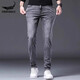 CHOGATH CHOGATH CROCODILE crocodile shirt brand 2025 new men's jeans summer trendy brand slim leg trousers casual pants men 1048 black 28 90-105Jin Jin equals 0.5 kg