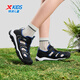 Xtep Xtep children's outdoor sports and leisure beach shoes for middle and older children with Velcro toe anti-kick and anti-collision summer boys black/blue 35