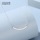 Misu pt950 platinum smile necklace for women, shiny curve chain, platinum clavicle chain, classic pendant birthday gift, weight 3.5-3.7g, length 43+3cm+ blue ribbon gift box