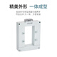 Current transformer open type open type buckle type square hole copper bar and aluminum bar DP/DB/BH 160 type 3000/5A 0.5 level