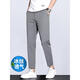 Bailando con los pantalones de nueve cultivos de seda de alta gama de lobo para pantalones casuales de hombres para pantalones de verano cazos algados de color recto de color gris oscuro B9905 28
