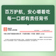 
Guokuntang [Wild traceable source] Guokuntang, Nagqu, Tibet, wild Cordyceps sinensis dried goods Cordyceps gift 5 sticks/gram 50 sticks 10 grams gift box