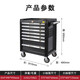 Wen Yijia 368-piece tool cart combination set trolley repair shop full set of car repair multi-layer tool cabinet Xinrui 368-piece tool set + 7 layers of original gray