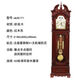 Horloge de scénario salon en bois massif chinois rétro horloge de siège vertical élontage classique atmosphérique mécanique européenne horloge verticale en bois de châtaignier couleur 2013 machinerie