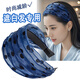 Zuoou headband covers white hair on top of head and widens hairline to block hairline hairpin headband blue polka dot organza seamless hair bundle hairpin solid color black