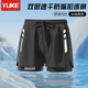 Zailu swimming trunks for men to prevent embarrassment 2024 new quick-drying large size boxer swimsuit complete hot spring swimming equipment black print + swimming goggles come with ear plugs and nose clip L L recommended weight 90-110 Jin Jin equals 0.5 kg one size