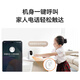 Honor Sélectionne personnellement la caméra intelligente Xiaopai 2 8 millions 4K Jiqing Home Indoor Camera Survering Home Phone Mobile Phone Monitor 360 No Dead Corner Pet Baby Baby Care