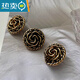Shantou Lincun Buttons Clothes Buttons High-End Coat Buttons Retro Small Fragrance Flower Buttons Black Gold Exquisite Jacket Diameter 20mm 6pcs