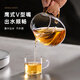 YIHUTEA teapot crescent fair cup large capacity green tea teacup tea water separation glass tea brewer filter tea set Yuanya teapot-yellow handle 600ml