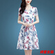Vestido floral de alta gama Yimuqi Falda de moda de Summer Summer con cintura para cubrir el vientre Mother Stail Seda 9903 Flores de una sola talla M