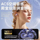 QY 2025 New Berlin Sound Bluetooth Headset Suitable for Huawei Ear Clip Type Over-the-ear Bone Conduction Concept Open True Wireless In-Ear Sports Running Noise Reduction Purple Directional Sound Transmission No Sound Leakage丨No Pain When Weared for a Long Time