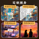 高档3200崩坏3学园星穹铁道贴纸花火镜流灯光画小夜灯知更鸟流萤 3291花火 9寸(17*22cm)插电按键开关独