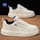 Heilan House (HLA) sneakers men's shoes 2025 autumn and winter new style plus velvet thick sole heightening casual white shoes classic casual shoes for men white blue 41