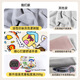 Crazy owner pet cat wrap multi-functional self-adhesive cloth 100-patch cloth cute cat cleaning and nail clipping anti-scratch and anti-run fixed cloth
