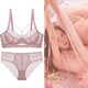 Victoria's Secret Butterfly Lace Sexy Bra Set Ultra-thin Big Breast Revealing Small Breast Size Gathering Secondary Breasts Anti-Sagging Bra Lotus Pink 75B/34 One Size