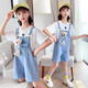 Maidou Bear children's clothing girls' denim overalls spring new style medium and large children's loose summer children's suspenders bear overalls trousers blue trousers 110