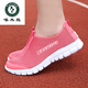 Woodpecker Summer Women's Mesh Shoes 2020 New Mesh Breathable Sports Shoes Female Mother's One-Step Couple Casual Mesh Shoes 687 Female Sapphire Blue 37