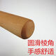 Enshousu rolling pin pear wood rolling pin solid wood rolling pin large rolling pin small rolling pin pear wood 30 cm long and 3.5 cm thick