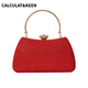 CALCULAT&KEEN new cheongsam bag wedding wedding bride red handbag happy mother wedding banquet handbag banquet dress clutch bag Chinese Valentine's Day gift bag champagne color