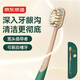 Made in Tokyo, full-effect pro toothbrush wide and thin to protect gums, green 1-pack, wide-head adult, domestically produced, relieves sensitivity and reduces bleeding