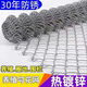Hot-dip galvanized chain link fence, durable breeding wire mesh, chicken, cattle and sheep fence protection net, rust-resistant and corrosion-resistant, hot-dip galvanized chain link fence, 1.5 high, 4.0 thick, 6 cm, hole 10 meters
