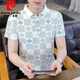 皮尔卡丹（pierre cardin）新款男士纯欲风polo.衫时尚韩版半袖青年印花棉质吸汗透气短袖t恤 9226黑色 2XL 135-150斤