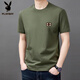 Playboy (PLAYBOY) brand pure cotton short-sleeved T-shirt for men's summer new fashion breathable round neck solid color half-sleeved versatile trendy T-shirt 9922 white M 165 suggestion 95-120Jin [Jin equals 0.5 kg]