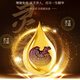 
Ganoderma lucidum spore oil soft capsule Changbaishan broken wall Ganoderma lucidum spore powder extract 60 tablets of Linzhi robe oil FDA export Zhongyuan Yibao brand [Ten boxes 600 tablets]