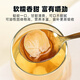 渭水鸿桂圆肉250g【胖东来同款】无核免剥9A特级新货龙眼枸杞红枣中药材