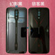 I suitable for Red Magic 5G 5S original glass back cover nx659j rear case screen frame mid frame lens housing back case Red Magic 5G/nx659j rear cover cyber neon with mirror shell