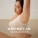 NEIWAI Inside and Outside [Preferred] Yunduo Non-Size Bra Underwear for Women, Non-Signal Sling, Non-Fixed Cup [Sling] Skin Tone (suitable for A-D Cup) All Size