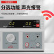 ReK美瑞克接地电阻测试仪台式高精度安规电器设备导通测量仪检测仪器 RK9930B液晶屏程控3-60A