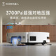 Ecovacs T80S is more favorable upon consultation. Sweeping robot with sweeping and mopping integrated T80 floor washing machine is subsidized. Drum floor scrubber robot floor washing machine. Smart home automatic water supply. T80 water supply version is more favorable upon inquiry.