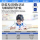 Zhixingsheng NIR red light eye protection table lamp eye protection learning desk for children and students reading and writing full spectrum homework myopia prevention near shadowless rechargeable battery life national AA level academic model rechargeable model丨7200 battery life 2025 model丨red light eye protection丨South German TUV certification