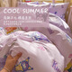 MUJI 100% cotton four-piece sweet Kuromi cotton bedding children's cartoon Sanrio quilt cover 200*230cm