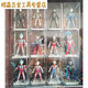 Ao Yan Le Bruco Ultraman Display Box Infinite Stars Edition Shining Edition Building Block Man Model Brook Storage Box Bruco Display Cabinet 12 Pack