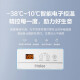 海尔（Haier）冰柜300升家用商用冷柜大容量PCM防腐钢板内胆无需频繁除霜一级能效保护冷冻 719升 新升级/电子控温