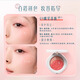 Hua Xizi Double 11 Countdown Rouge Blush 08 Rose under the Moon (plum color peach gold) to improve the complexion