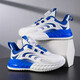 Kenopo children's sports shoes rotating button spring and summer new small white shoes student mesh breathable running shoes - LS9903 white 28