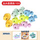 Happy Yun Children's Toy Fishing Rod Magnetic Fish Accessories Set Baby Educational Electric Rotating Children's Fishing Toy Children 8 Flat Fish 2 Ducks