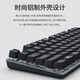 Logitech K835 Wired Mechanical Keyboard 84 Tasten ohne Hintergrundbeleuchtung Computer Peripherieale E-Sports-Büro-Tee-Wellenpack K835 Schwarz Red Swaft Original Auspackengarantie 1 Jahr