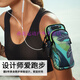 Muxuanxue running mobile phone arm bag women's summer sports mobile phone bag wrist bag arm sleeve wrist bag fashion fitness equipment rose red (no strap)
