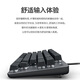 罗技有线机械键盘84键无背光电脑外设电竞游戏办公用茶轴拆包 K835白色青轴+吾皇万睡联名键帽 原装拆包质保1 TTC 机械轴 x 否 x 84键 x 官方标配