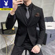 Playboy suit men's high-end business casual suit Korean version slim fit groom and best man wedding dress full set men's black 2-button two-piece set 2XL recommended 135-145Jin Jin equals 0.5 kg